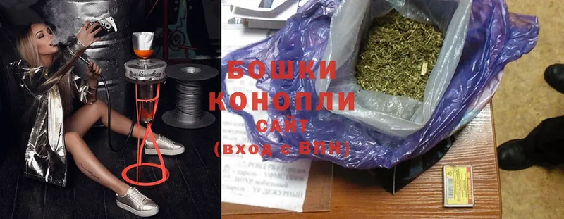 KRAKEN tor  Калачинск  Шишки марихуана Ganja 